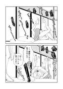 二次元插画 #11474468