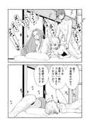 二次元插画 #11474472
