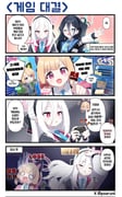 二次元插画 #11474477