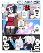 二次元插画 #11474505