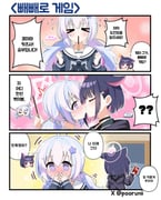 二次元插画 #11474535