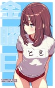 二次元插画 #11474557