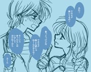 二次元插画 #11474614