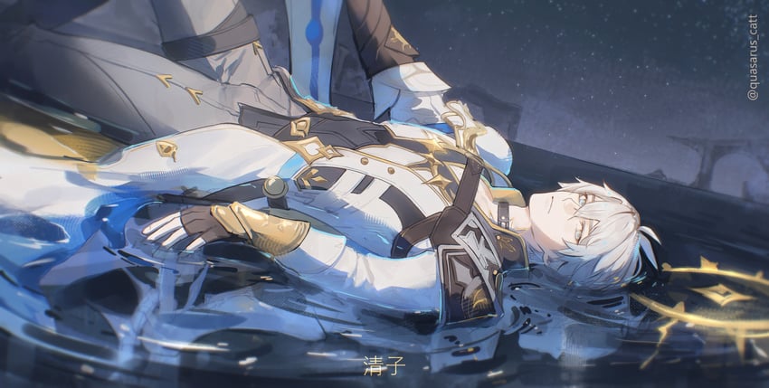 崩坏：星穹铁道、崩坏系列、飞霄 (崩坏：星穹铁道) 1名男孩 铠甲 胸带 闭嘴 脚部不在画面内