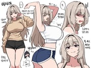 二次元插画 #11474777