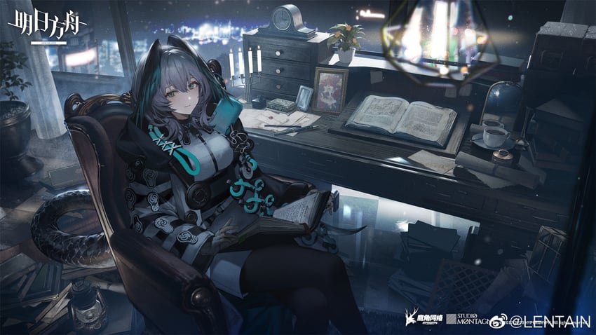 明日方舟、霍尔海雅 (明日方舟) 1名女孩 黑色连裤袜 脸红 书 乳房