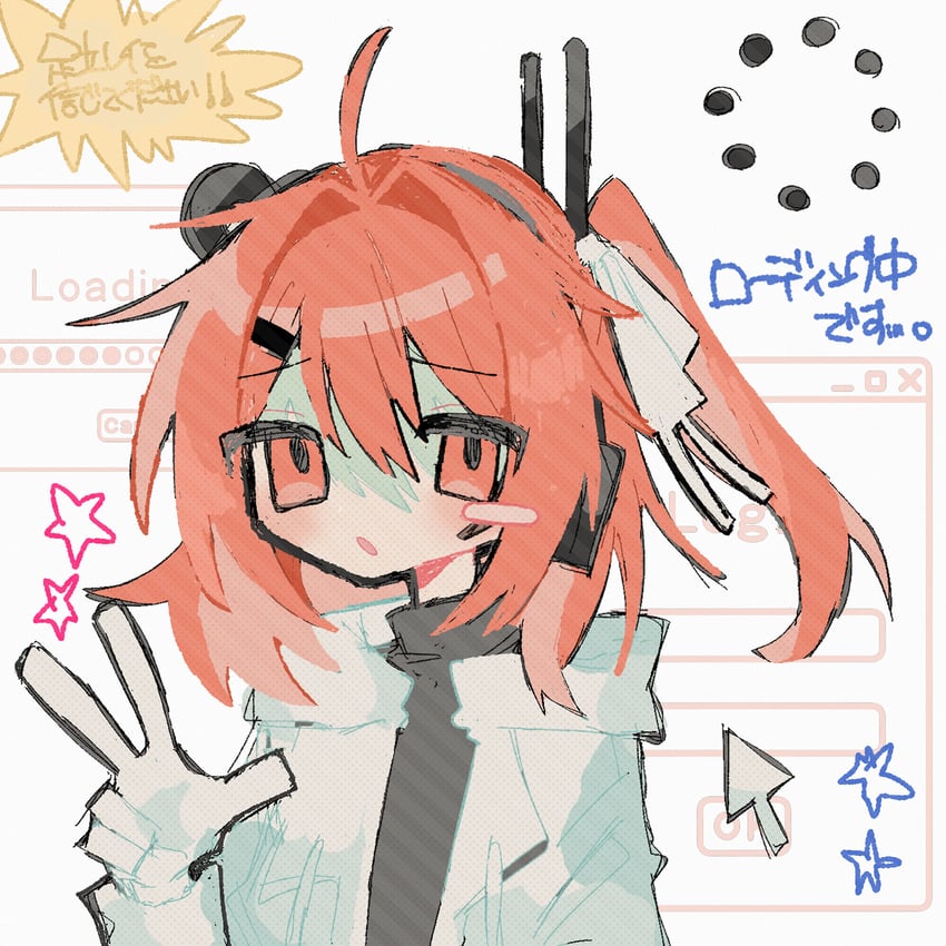 AI语音、UTAU、足立怜 1名女孩 腮红贴纸 光标 举手 加载图标