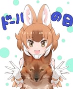 二次元插画 #11474953