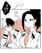 二次元插画 #11474993