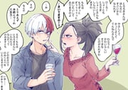 二次元插画 #11474999