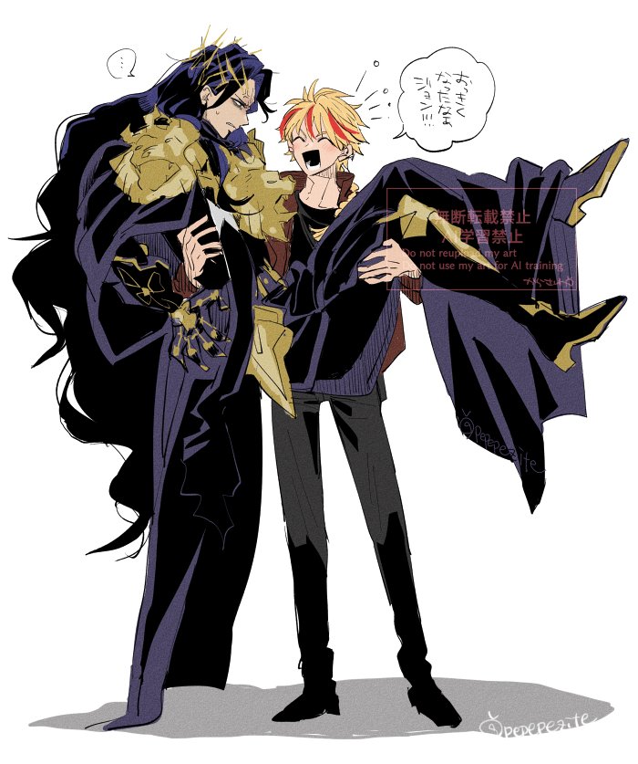 Fate/Grand Order、Fate系列、约翰·拉克兰 (Fate) ... 2个男孩 作者名 黑色披肩 黑发