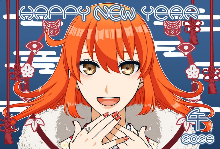 Fate/Grand Order、Fate系列、藤丸立香 (女性) 1名女孩 2026年 棕眼睛 迦勒底标志 中国结