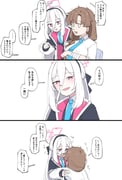 二次元插画 #11475130