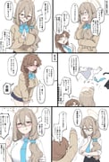二次元插画 #11475167