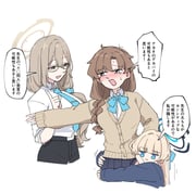 二次元插画 #11475176
