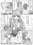 二次元插画 #11475190