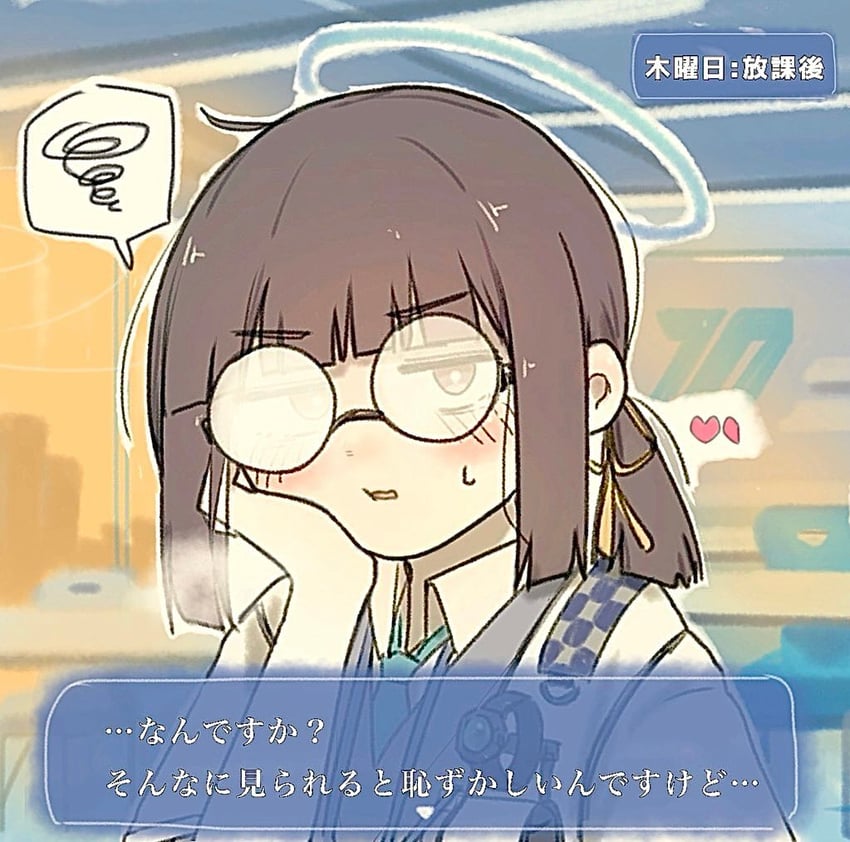 蔚蓝档案、千年科学学园学生 A（蔚蓝档案） 1名女孩 蓝色光环 蓝色领带 齐刘海 脸红