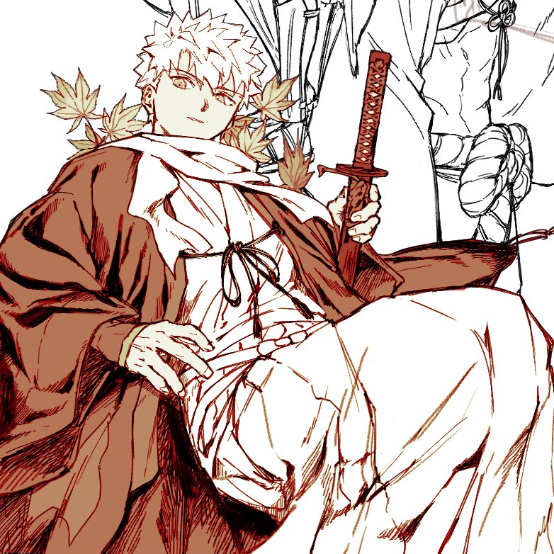 Fate/Grand Order、Fate系列、卫宫士郎 1名男孩 红叶 中国结 袴 羽织