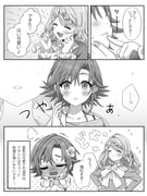 二次元插画 #11475227