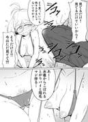二次元插画 #11475343
