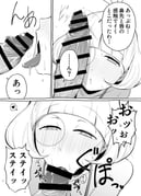 二次元插画 #11475350