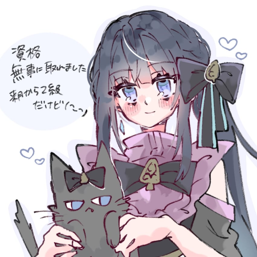 韵律源点 Arcaea、对立 (Arcaea) 1名女孩 动物 露肩 黑色蝴蝶结 黑色连衣裙