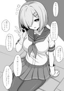 二次元插画 #11475561