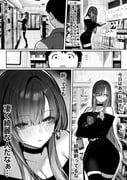 二次元插画 #11475580