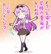 二次元插画 #11475640