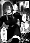 二次元插画 #11475652