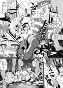 二次元插画 #11475703