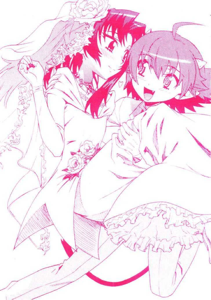 流浪小恶魔、恶魔町帕姆、linfa (stray little devil) 2名女孩 携带 情侣 伪娘/变装 女扮男装