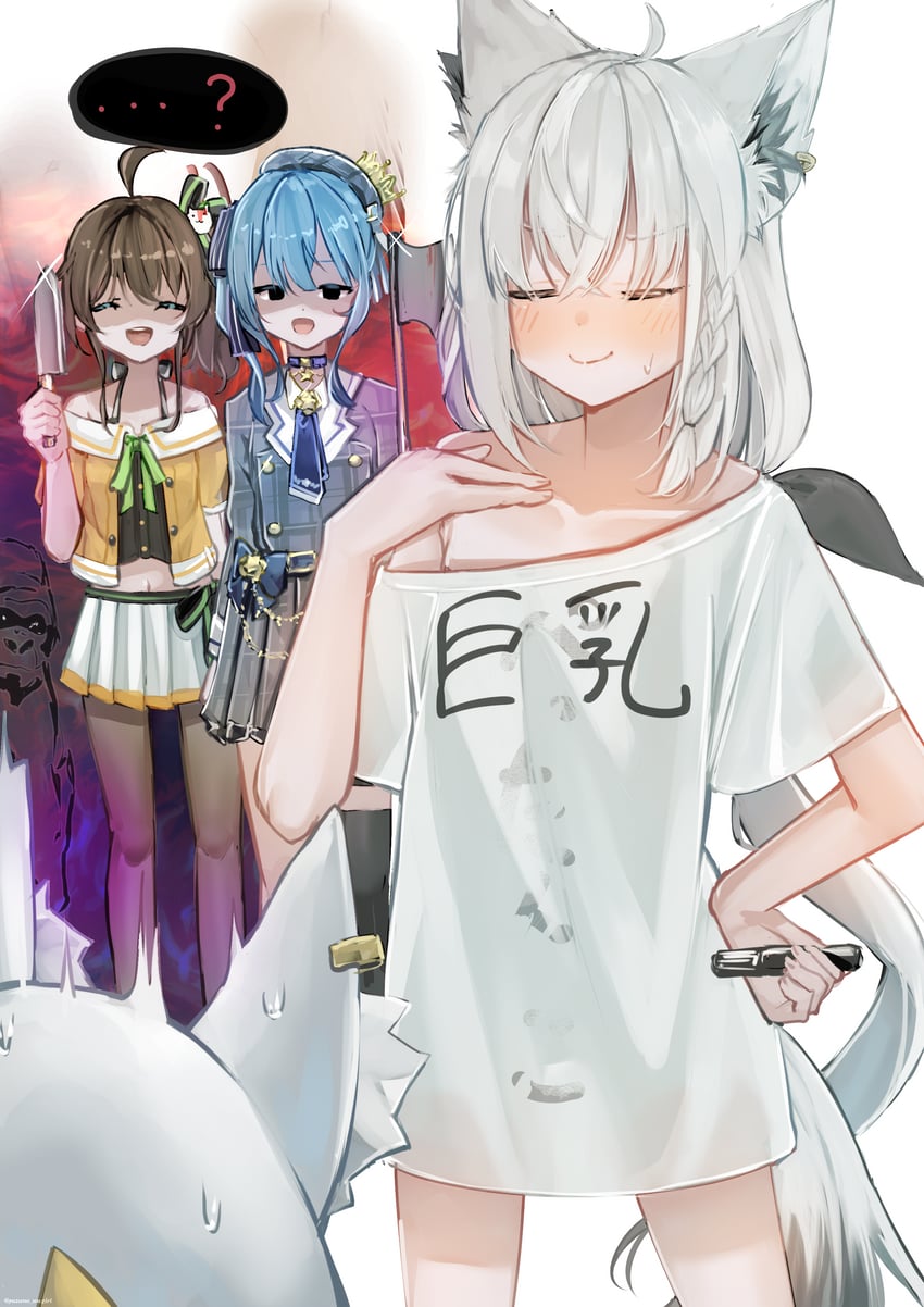 Hololive、星街彗星、星街彗星(第一套服装) ...? 呆毛 兽耳毛 兽耳穿孔 兽耳