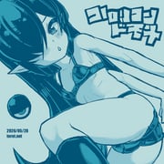 二次元插画 #11475911