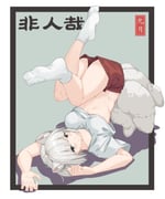 二次元插画 #11475912