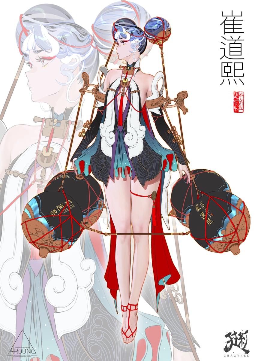 原创 1名女孩 作者名 蓝眼 蓝发 浮标