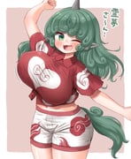 二次元插画 #11475987