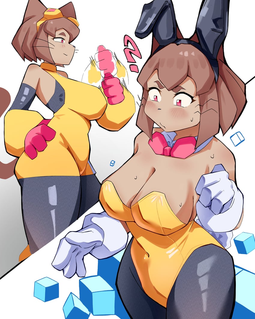 Gameoverse、Kit Bodega 1名女孩 问号 替换服装 兽耳 紧身连体衣