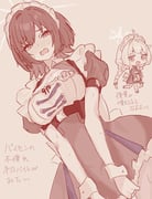 二次元插画 #11476021