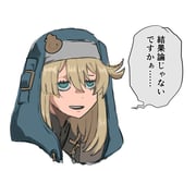 二次元插画 #11476024