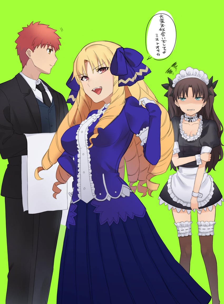 Fate/stay night、Fate系列、卫宫士郎 1名男孩 2名女孩 黑发 金发 蓝色连衣裙