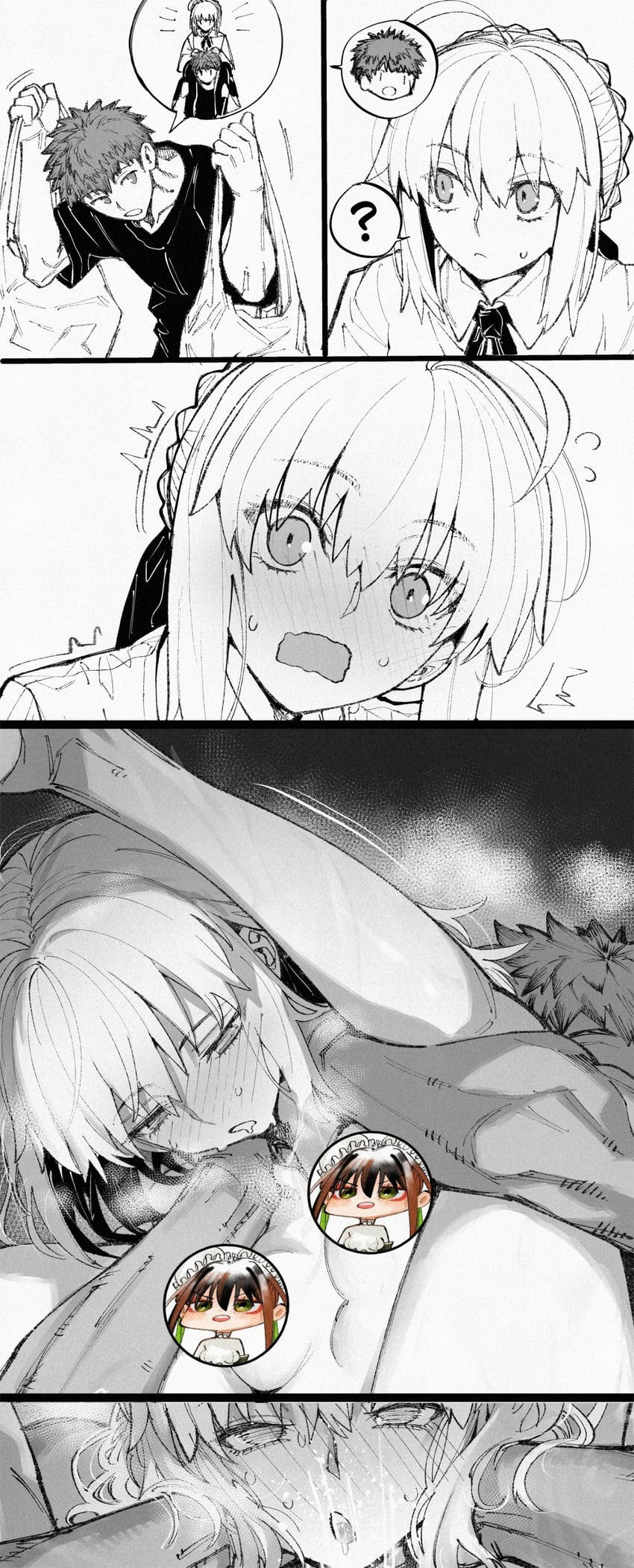 Fate/stay night、Fate系列、阿尔托莉雅·潘德拉贡 (Fate) 1名男孩 1名女孩 呆毛 脸红 情侣