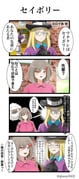 二次元插画 #11476154