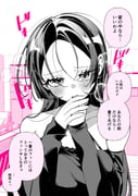二次元插画 #11476157