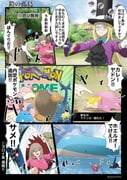 二次元插画 #11476165