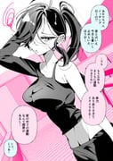 二次元插画 #11476176