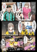 二次元插画 #11476180