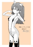 二次元插画 #11476205