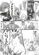 二次元插画 #11476208