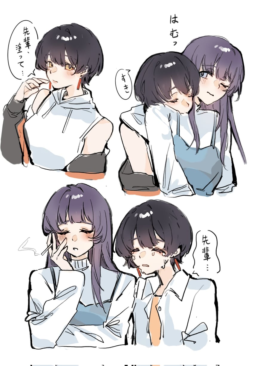 神稻牡丹：醉态如百合之花、张君兰、郡上奏 2名女孩 黑发 棕眼睛 香烟 闭眼